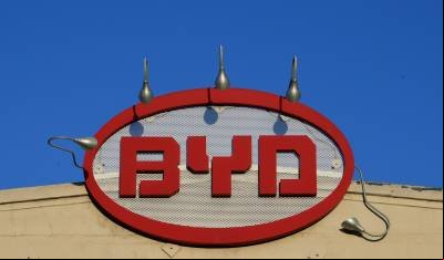 Chinesa BYD anuncia centro de pesquisa e 5 mil empregos na Bahia